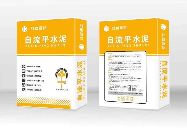 ��������ƽˮ��