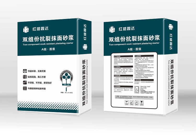 Ë«×é·Ý¿¹ÁÑÄ¨ÃæÉ°½¬ Ë«×é·Ý¿¹ÁÑÄ¨ÃæÉ°½¬