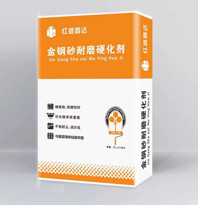 ���Ľ��ɰ��ĥӲ����