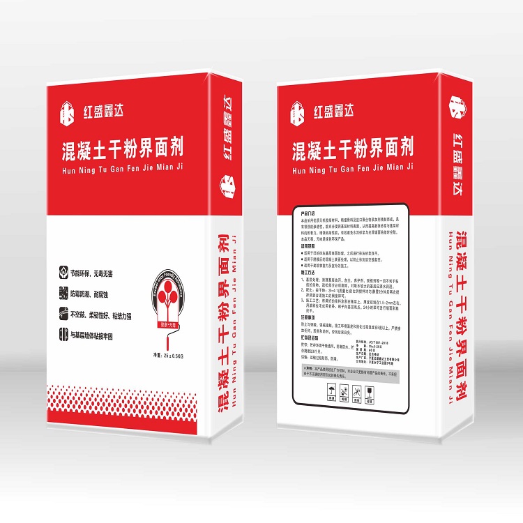 ǽ¹Ì »ìÄýÍÁ¸ßÉøÍ¸½çÃæ¼Á ǽ¹Ì »ìÄýÍÁ¸ßÉøÍ¸½çÃæ¼Á