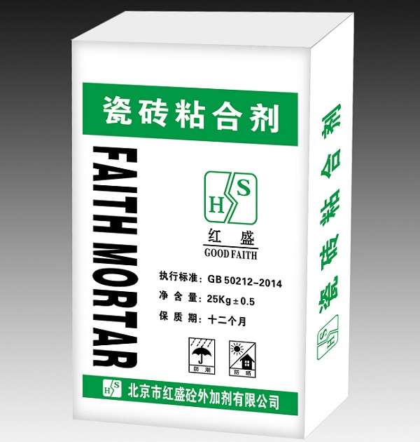 ��ש��������Ƿ������������������ճ��ճ���й�ϵ��������������