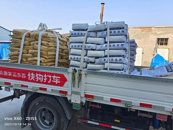 ������������ô�ש���� ����������������ȫ��ʹ��������