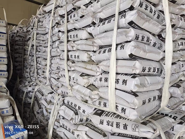 ��ש����������ճ�ֵĺã����������������վɲ�ճ�ֵĺã���������