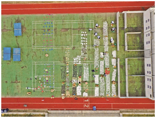 ��ٳ������п����ļ��ס�����������Ե�ζ���������������