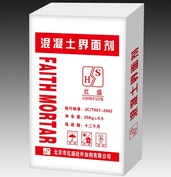 ʲô�ǽ����?�������װ������ʲô����?