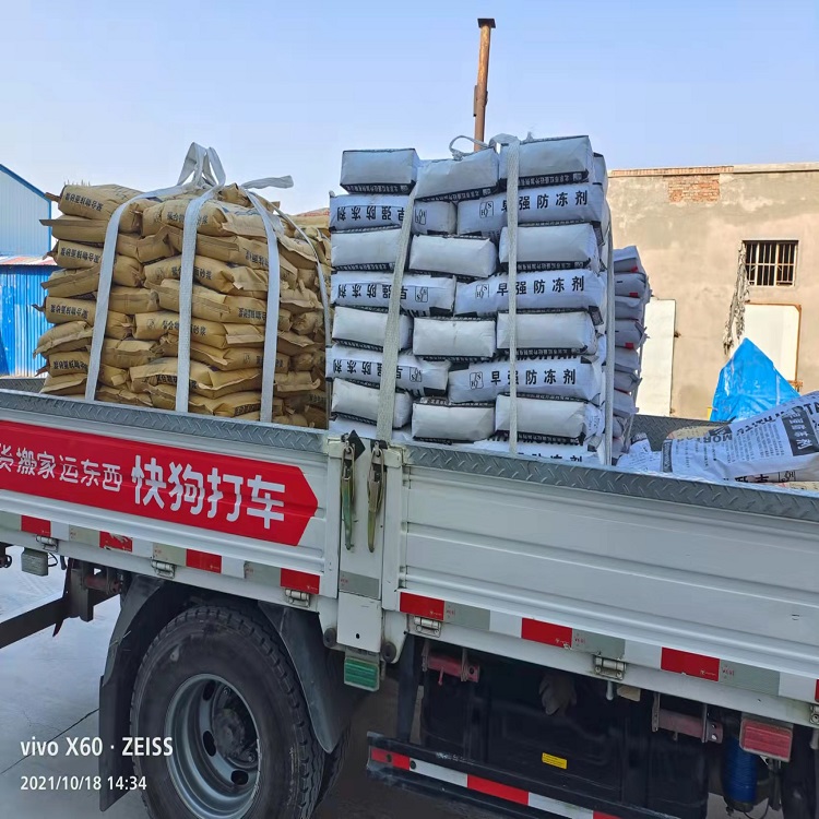 �������ڻ������е�����