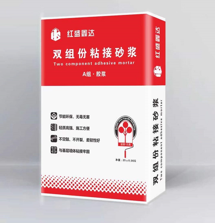 ˫���ճ��ɰ��