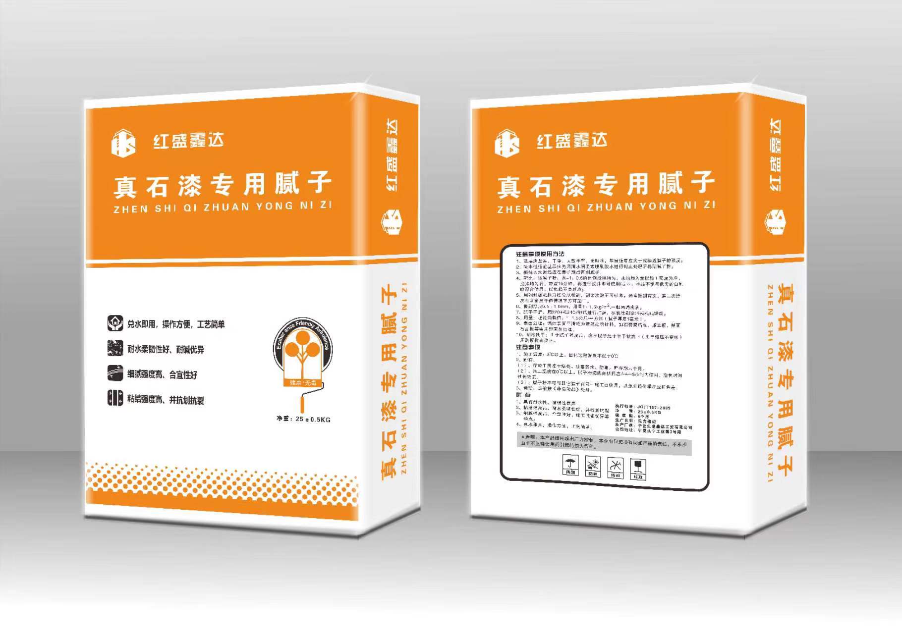 ��ʯ��ר������