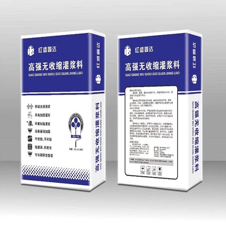 �ཬ��ʩ������ò��ƽ����ʩ���취