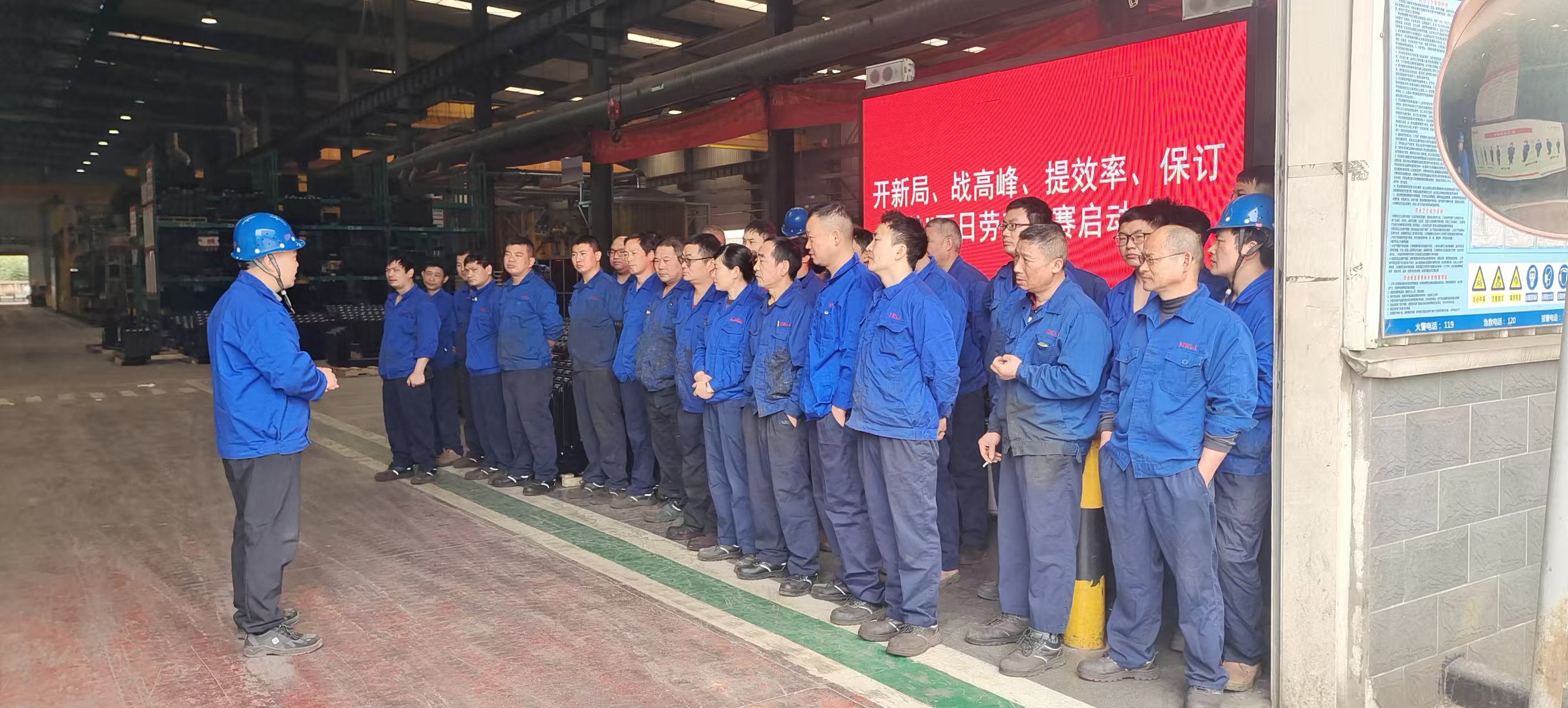 启动会现。ǘ）.jpg