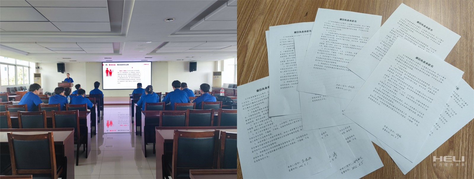 建身课.jpg 建身课.jpg