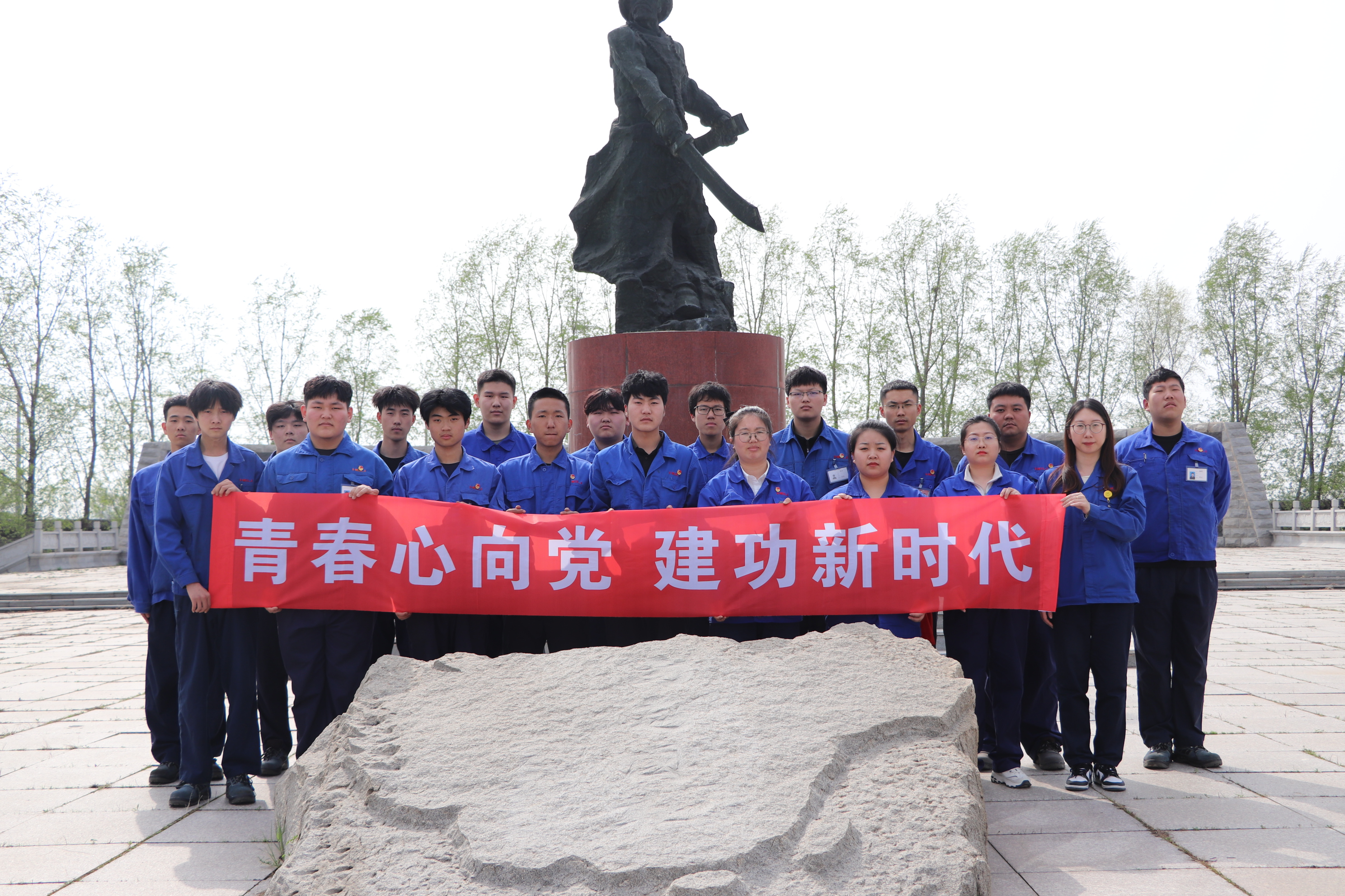 盘锦CMD368团员青年代表集体合影.jpg