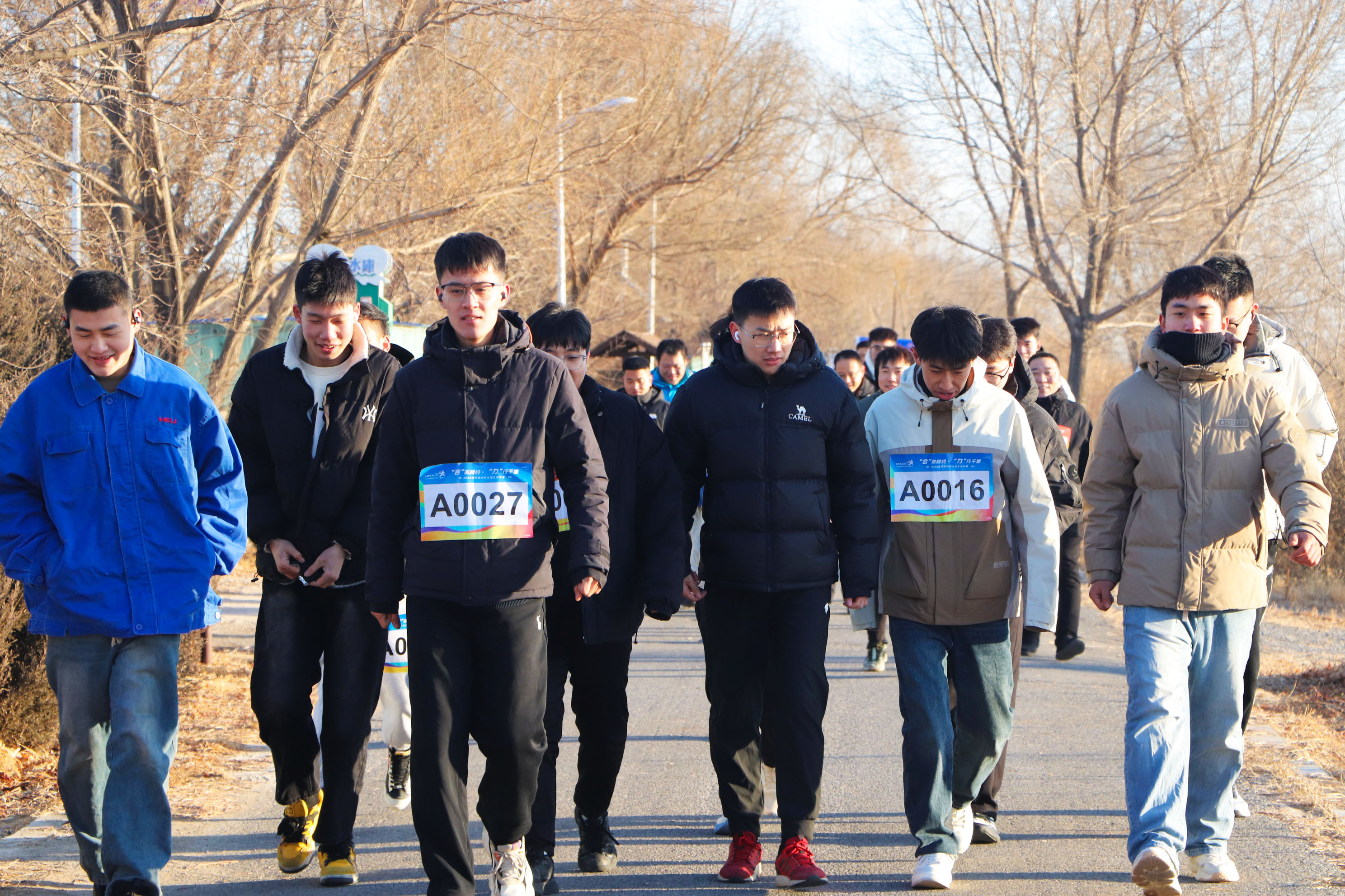 W020260104529289966405 角逐现场2.jpg