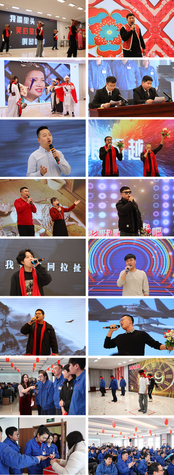 3.室内文艺汇演剪影(公家号用).png 3.室内文艺汇演剪影(公家号用).png