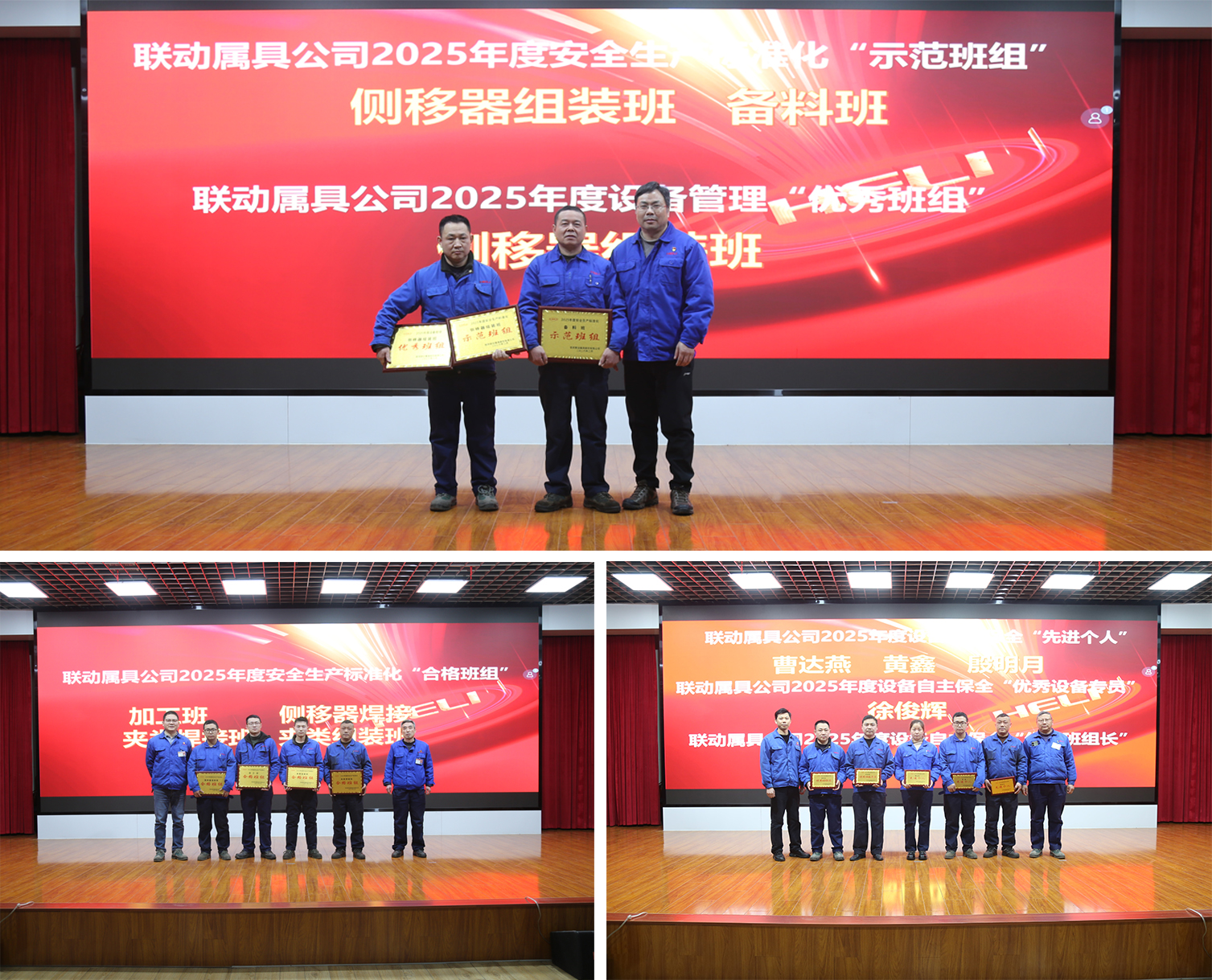 赞美典礼（新）.jpg