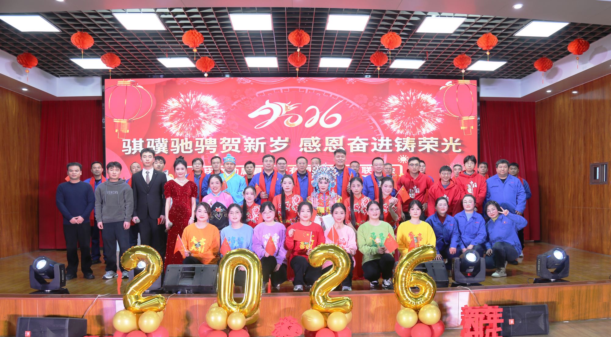 合影留想.jpg 合影留想.jpg